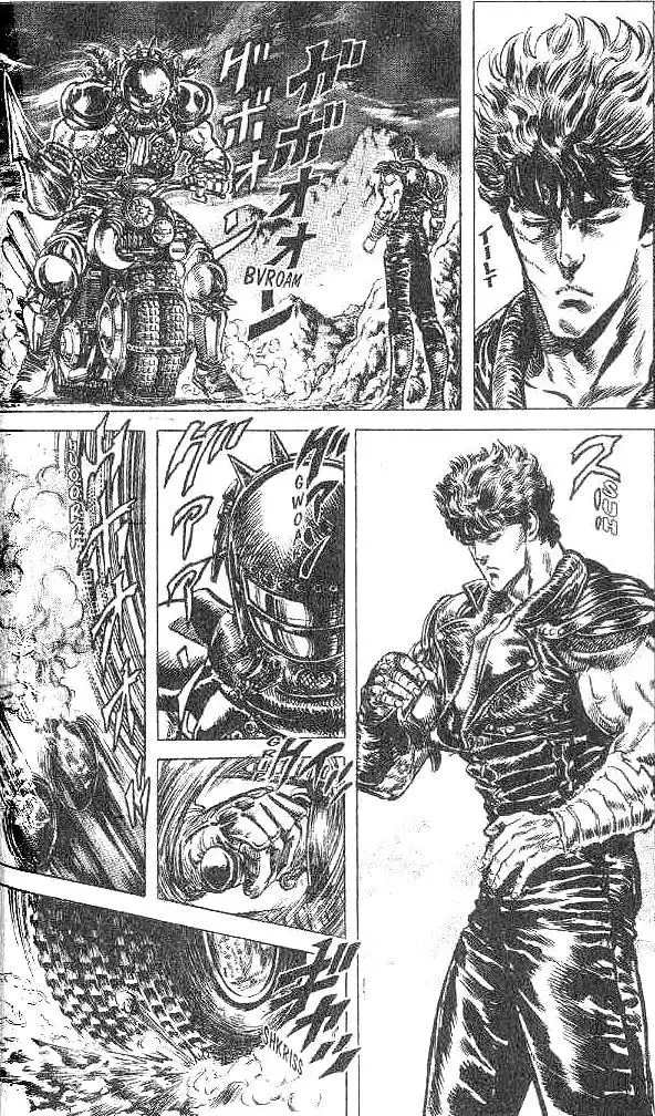 Fist of the North Star Chapter 129 3